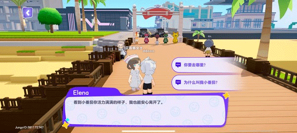 /ueditor/image/20260121/1768999176150250/bad85827da447c4e9903f0ecfcd07794.png 202505120855065436.png