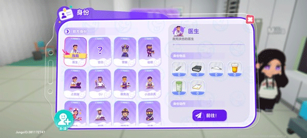 /ueditor/image/20260121/1768999181495616/7aee91ca20c89c01aef5474dcc07c1ac.png 202505120855169090.png