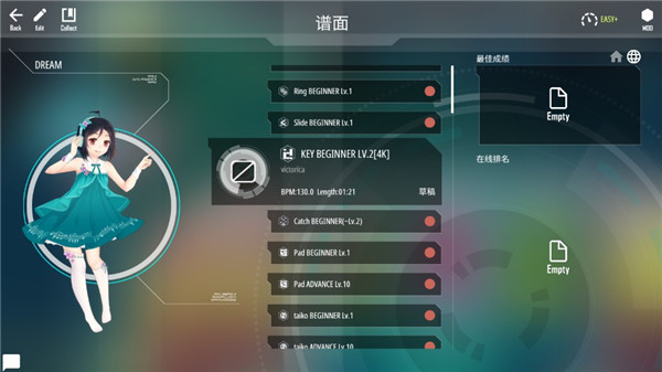 /ueditor/image/20260122/1769092815963201/08176f8404743507152baa919c32174b.jpg 202403101404549906.jpg