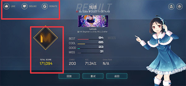 /ueditor/image/20260122/1769092826234363/35e7d8ecd48a24e885191084fae8aac0.jpg 202403101405043487.jpg