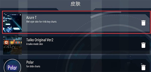 /ueditor/image/20260122/1769092852902590/3f0266b37e316c37c926dca990193dfe.jpg 17655478572920240.jpg