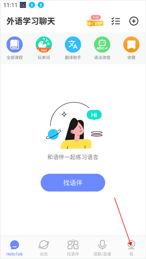 /ueditor/image/20260123/1769182124766821/efe198e85dc03d57988b8f0a6f5776dd.png 202405171117519724.png