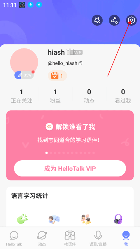 /ueditor/image/20260123/1769182137076585/6585d86d0775289ec6770937531faaea.png 202405171117572234.png