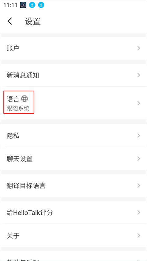 /ueditor/image/20260123/1769182147574694/75e6495dbe40e76b608a93013d8918a5.png 202405171118037859.png