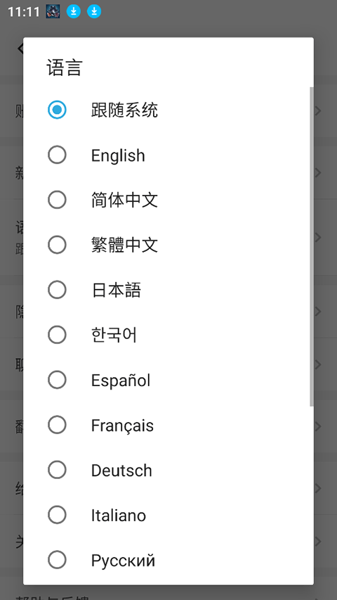 /ueditor/image/20260123/1769182162570702/d330f881c00b026ba068fafeafe8ccc7.png 202405171118092564.png