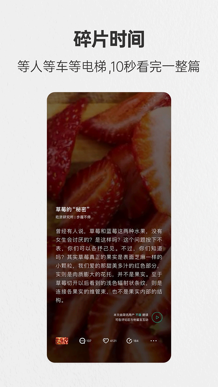 /ueditor/image/20260129/1769699052690778/28d295bba799f784a990b76e2d37ffbd.png 2025011810064639.png