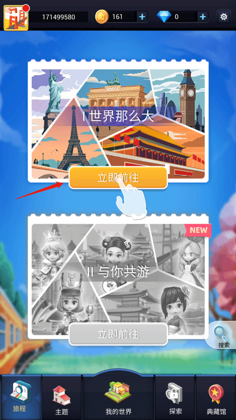 /ueditor/image/20260201/1769948055224404/5600a5105934a3e44ed15748471c9d89.png 202406270917513784.png