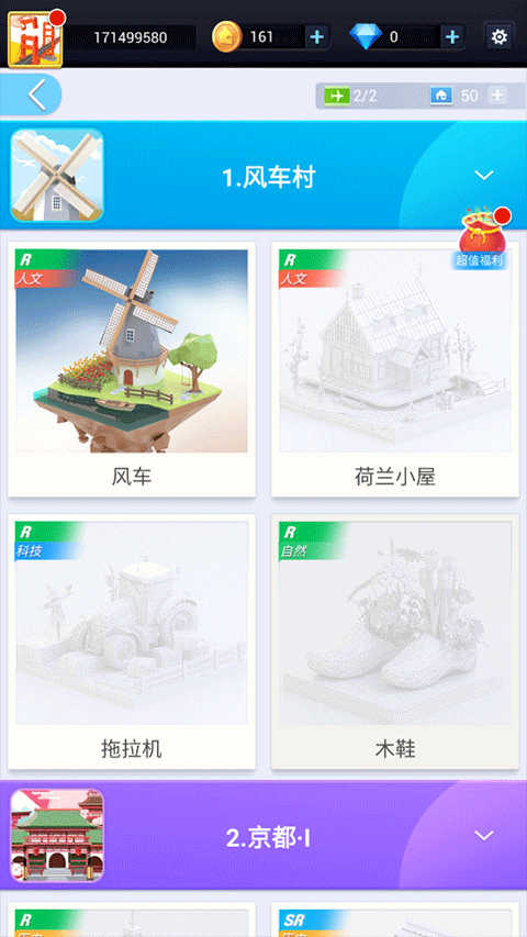 /ueditor/image/20260201/1769948065136336/faf8e676e8cc1858cd69cdf5628ac7cd.png 202406270918005628.png