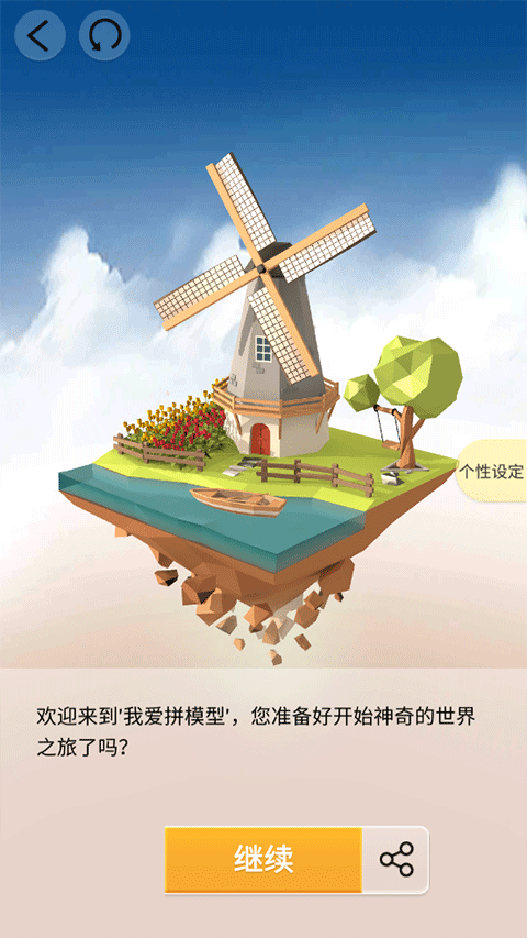 /ueditor/image/20260201/1769948087752269/ce0ea6a0c6417e2ca1399e2709e9fbf6.png 202406270918207025.png