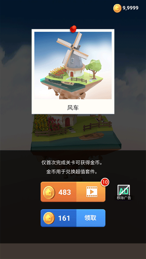 /ueditor/image/20260201/1769948092625944/2dfc0372cd13789db99d66ab34a443a0.png 202406270918251078.png