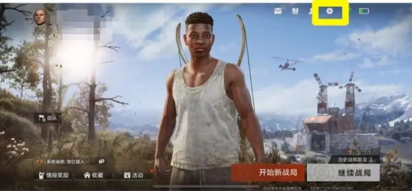 /ueditor/image/20260202/1770035173191648/723eb11c7100b2da52b266cd5de954c8.jpg 202504181619313210.jpg