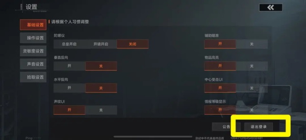 /ueditor/image/20260202/1770035177922929/a7b53f40a7edec289022e8f41a78c830.jpg 202504181619407647.jpg