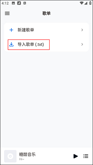 /ueditor/image/20260202/1770035828150562/0f0ca014250f3c54f0176ea7ef76c410.jpg 202310251631253759.jpg