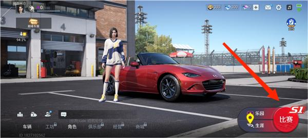 /ueditor/image/20260203/1770126951511986/8d4ec5044c4b6ef9c9bd697f15d6d644.jpg 202403010916289748.jpg