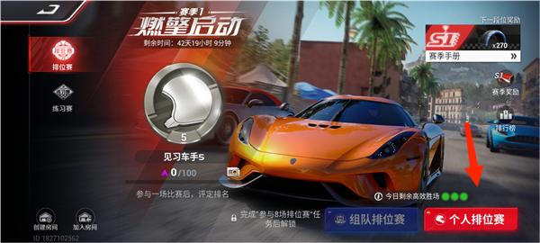 /ueditor/image/20260203/1770126956044387/a3c187509ba411a8aa9e15a7966b675c.jpg 202403010916371991.jpg