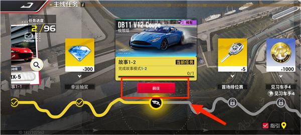 /ueditor/image/20260203/1770126960641005/7aba3695ed491792de9668d371eaa044.jpg 202403010916468460.jpg