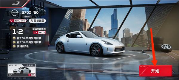 /ueditor/image/20260203/1770126976894851/684226035e885cc70273fb036167f3d9.jpg 202403010917056314.jpg