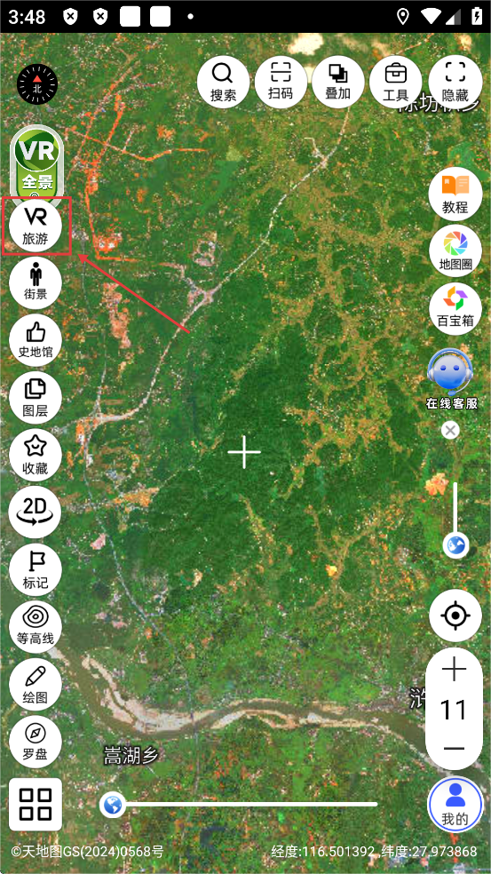 /ueditor/image/20260203/1770127696401014/de6683560037b445d6dd14a21f6333e4.png 202602031558268120.png