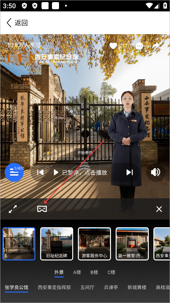 /ueditor/image/20260203/1770127707765173/f37addb7f0e75ff177caf096a41ece2b.png 202602031559004402.png