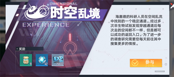 /ueditor/image/20260204/1770214684281951/a268f3c60227e85052979cfa290193b4.jpg 202405140844057383.jpg