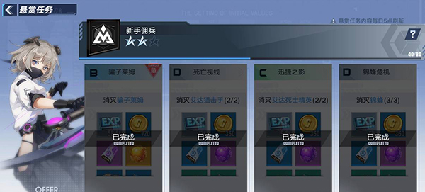 /ueditor/image/20260204/1770214694313855/4dc7739c2e418dbfae140d2b892ae9ce.jpg 202405140844247094.jpg