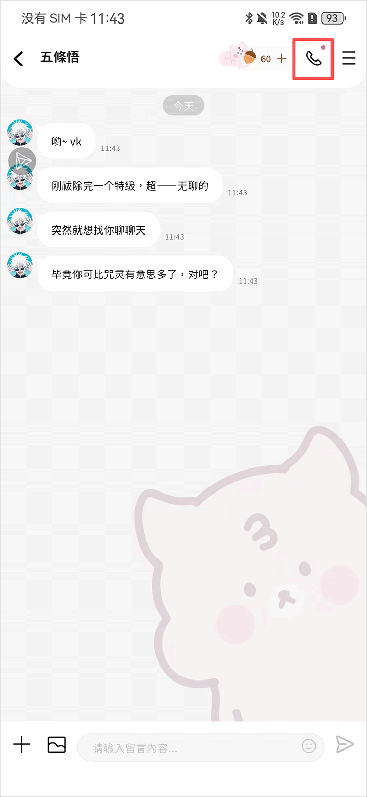 /ueditor/image/20260204/1770215252279773/42264f22ad9fc494e309e0ac74713eeb.png 202602041154155700.png