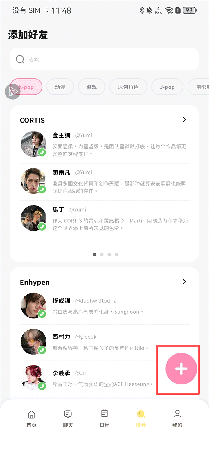 /ueditor/image/20260204/1770215280556868/39031d00608f411e1626a0e765d3ef07.png 202602041154315465.png