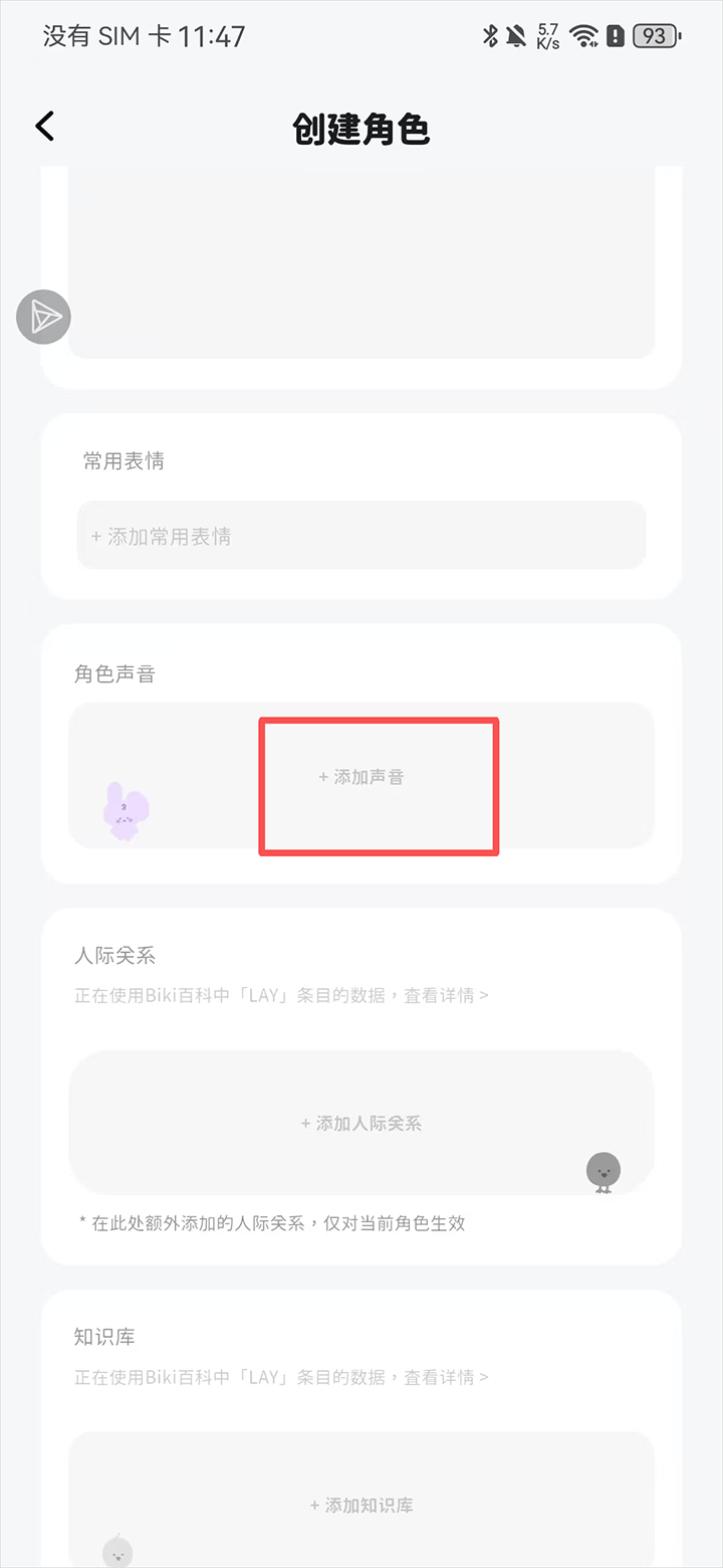 /ueditor/image/20260204/1770215285473845/db319107746b6cdcce044968b0356d9e.png 20260204115438794.png