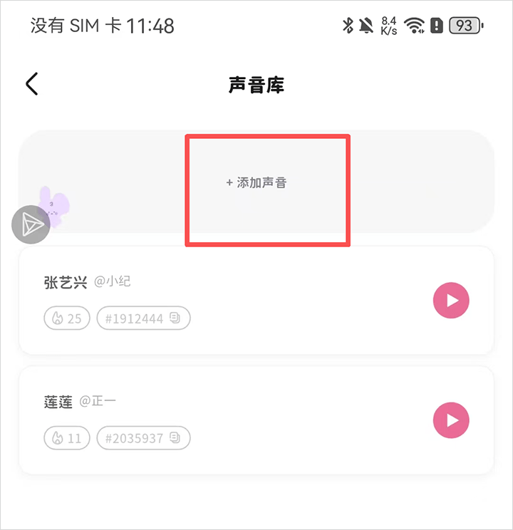 /ueditor/image/20260204/1770215291830966/387a82b850c58016d06fd7b4ef23933b.png 202602041154465365.png