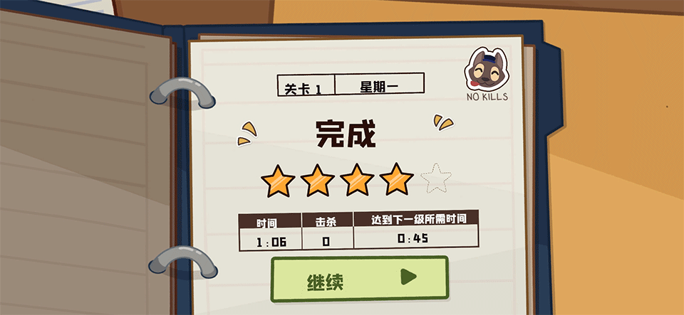 /ueditor/image/20260206/1770389360664877/4e2fd3ad6922242dc44de76f733f9729.png 202602061016415490.png