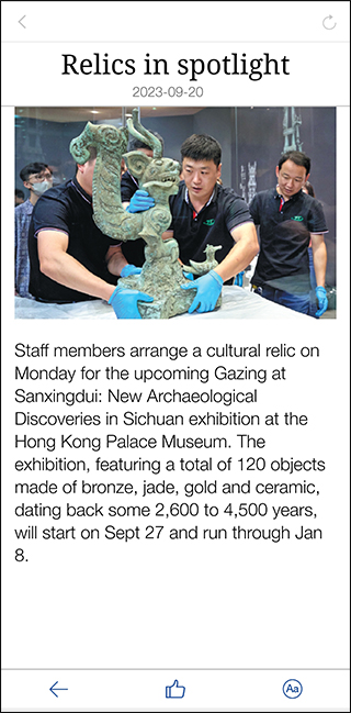 /ueditor/image/20260207/1770473807596307/830f0f1e06cdfff02b2bc37067040ad0.jpg 202309201049315444.jpg