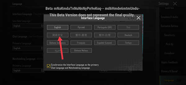 /ueditor/image/20260208/1770553036588920/070e83775a945f1e42bd1beb06c35eb5.png 202504281742597357.png
