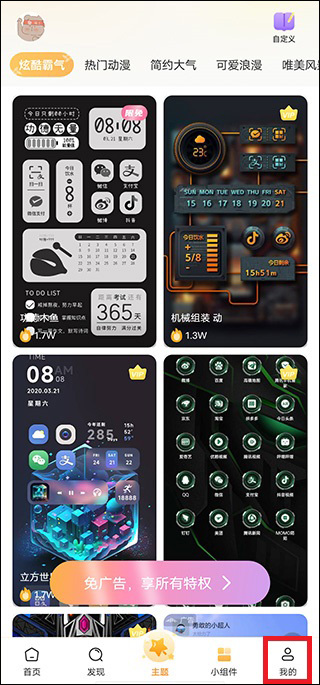 /ueditor/image/20260209/1770645724249379/edd4b86320388dd7047a0e61d6a2048f.jpg 202309191336555925.jpg