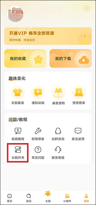 /ueditor/image/20260209/1770645729932226/3f2c778557bede453e0188f3f59fb08d.jpg 202309191336596536.jpg