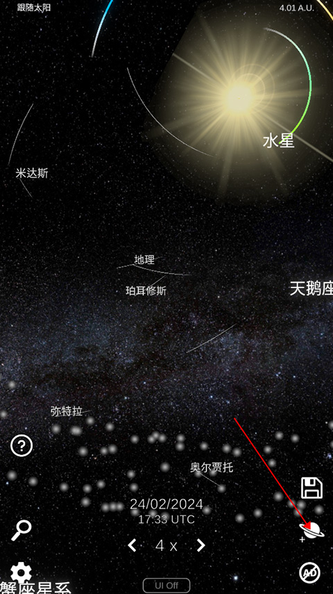 /ueditor/image/20260211/1770820082762690/d1b52b973f67a235408c27364c7170f4.jpg 202401161023398327.jpg