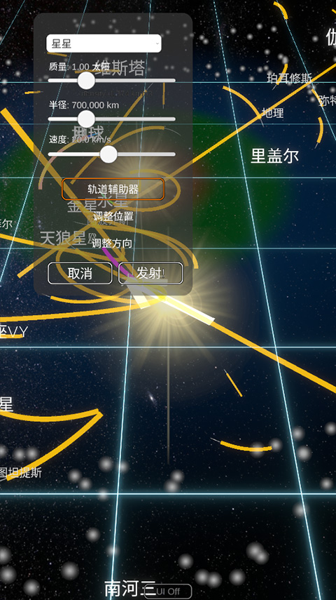 /ueditor/image/20260211/1770820100681094/9d30eee755c2d0ec2efebc672c1d51af.jpg 202401161023558879.jpg