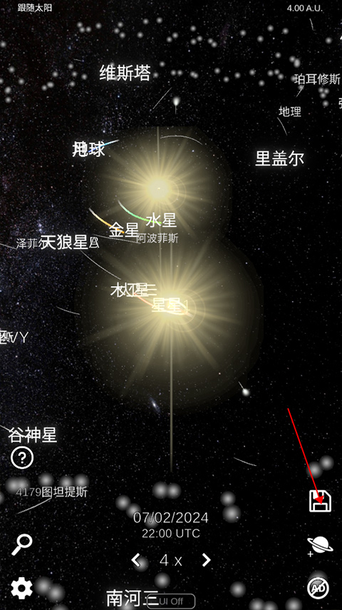 /ueditor/image/20260211/1770820114813740/d10058837976e360de432adde277bd09.jpg 202401161024119891.jpg