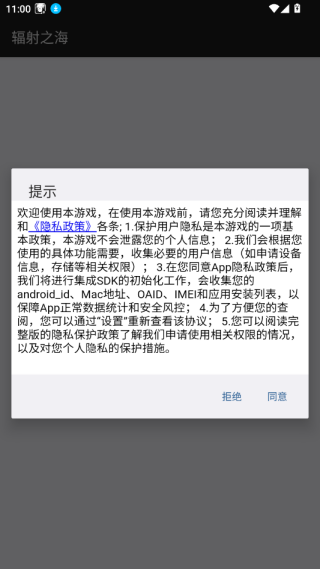 /ueditor/image/20260212/1770909585720349/c49b07563394e5c6136b3f8466417ba7.png 17671501983191053.png