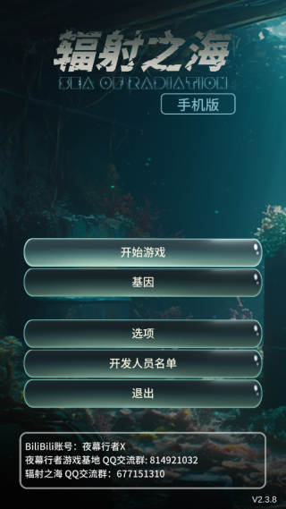 /ueditor/image/20260212/1770909596593984/9c72206d6950b3950f654638f0701fc0.png 17671501993322889.png