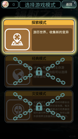 /ueditor/image/20260212/1770909601086265/736d29db2971dd4c826e31082edc8e9a.png 17671501994150983.png