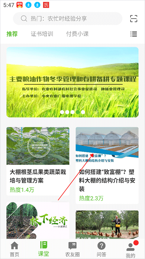 /ueditor/image/20260214/1771081134023341/3ca2c192be034debe8853583a9187757.png 202405291754041711.png