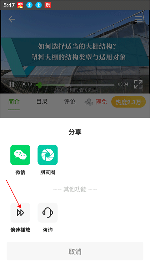 /ueditor/image/20260214/1771081149723481/d5ecf556b34f567b7d5067fca652eed7.png 202405291754161255.png