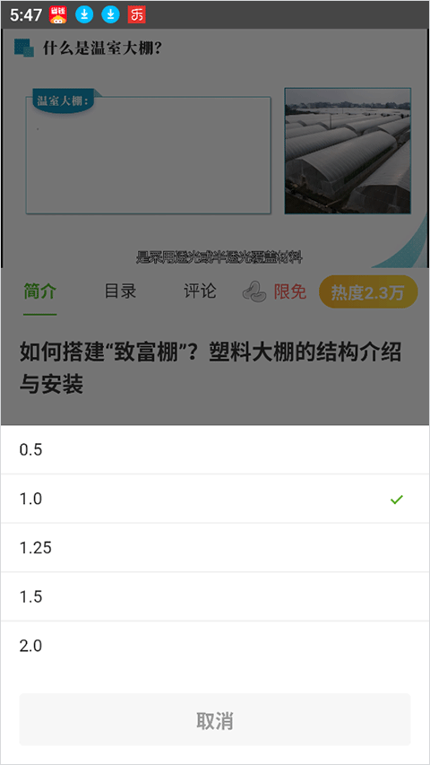 /ueditor/image/20260214/1771081182167482/bcdec73e7627db31290e37ffe37d250f.png 202405291754221343.png