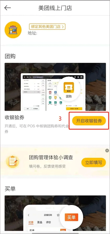 /ueditor/image/20260218/1771409738895543/1f5ffdfd7bdae93c273dc09ac76792ee.png 202507021545096455.png