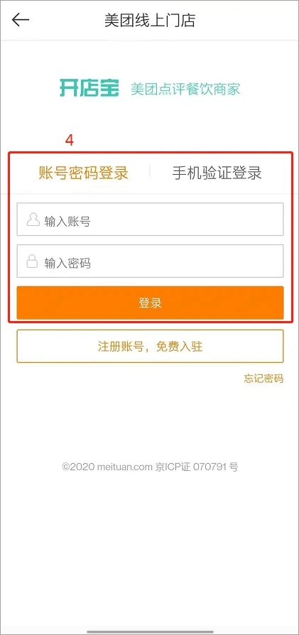 /ueditor/image/20260218/1771409747652754/0e5d8e1ebba460d0d2a9ba2e340486b2.png 202507021545181353.png