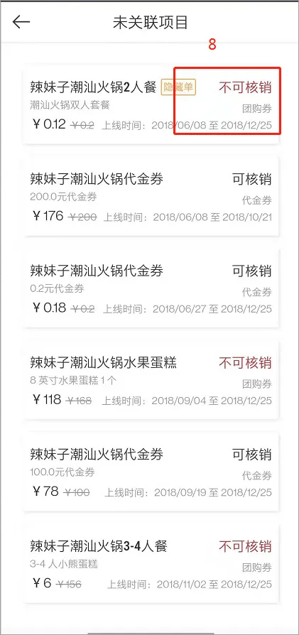 /ueditor/image/20260218/1771409771390639/1f7a0e00d34ca6dbc0fa66a83e797664.png 202507021545455648.png