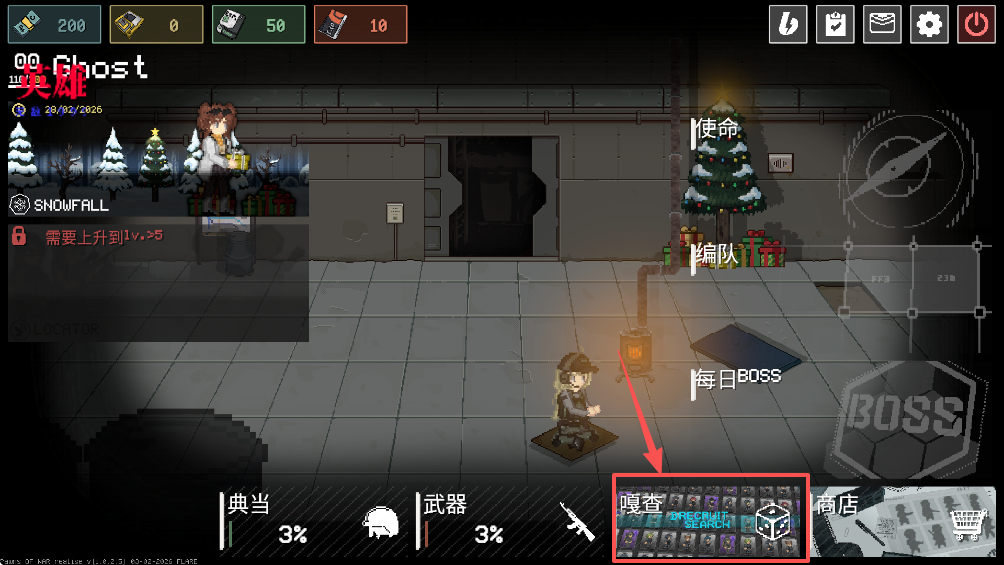 /ueditor/image/20260219/1771507693759743/eb50948192f8d91d3761218e3da609a2.png 2026020317500579.png