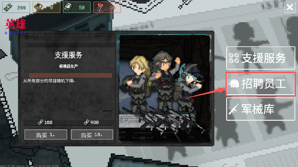 /ueditor/image/20260219/1771507699036279/0620f037eb640785c5e53a21813c408d.png 202602031750146385.png