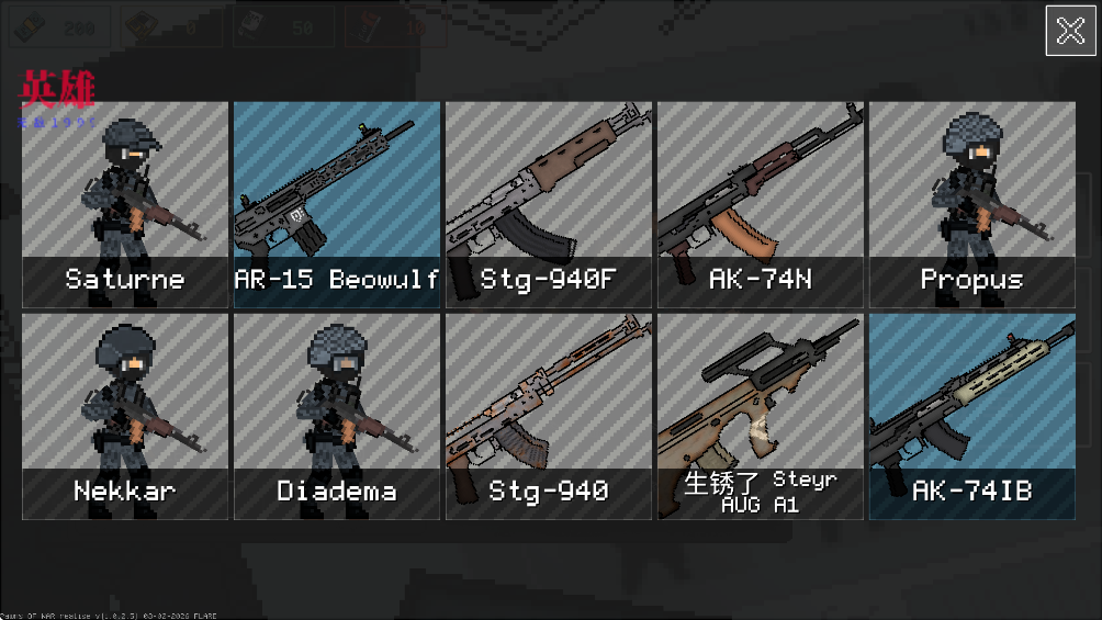 /ueditor/image/20260219/1771507714237243/2816567f63ee7909eac4fff7f29a4ef9.png 202602031750348467.png