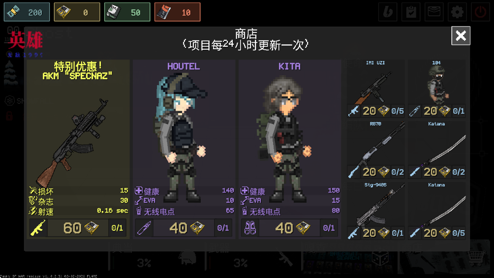 /ueditor/image/20260219/1771507719894599/b959badd5313d95889a50cd53a6cfdef.png 202602031750485874.png